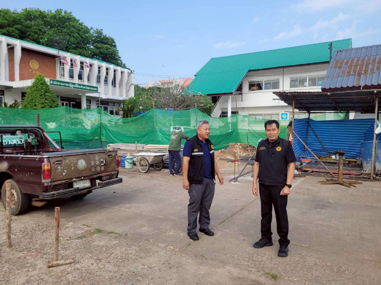 title - ผู้ตรวจราชการ ส.ป.ก. ร่วมลงพื้นที่ตรวจสอบข้อเท็จจริงและประชุมหารือแนวทางการแก้ไขปัญหาเรื่องร้องเรียน ณ จังหวัดสกลนคร 